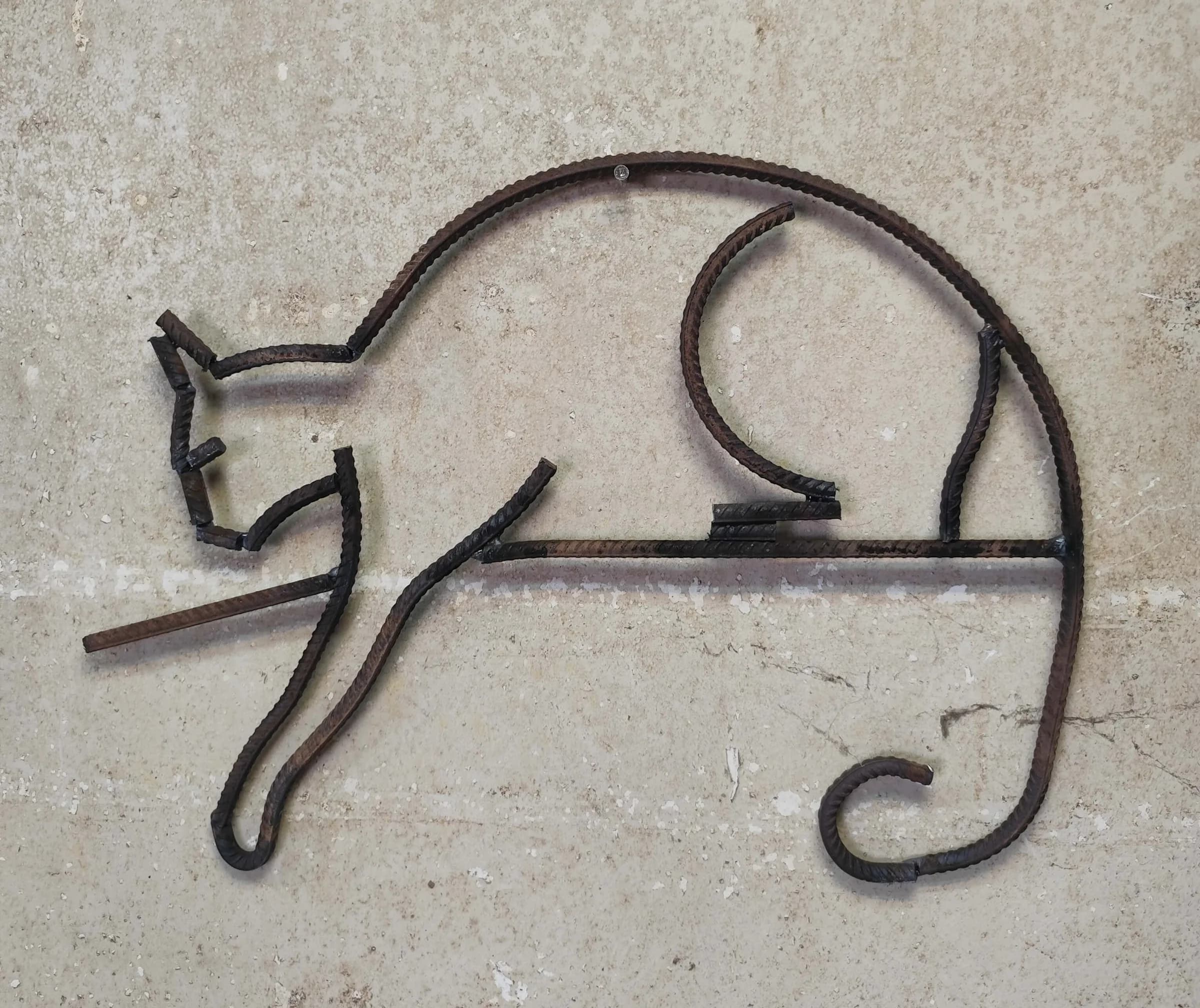 חתול על הענף — Cat on a Branch